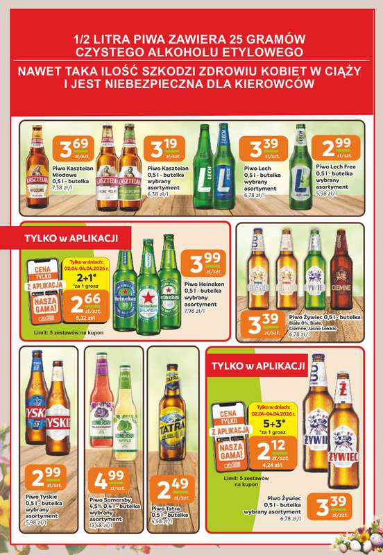 Społem Częstochowa - gazetka promocyjna Gazetka od czwartku 26.03 do wtorku 07.04 - strona 14