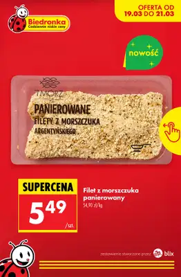 Biedronka - gazetka promocyjna Nowości w Biedronce! od czwartku 19.03 do soboty 21.03 - strona 7
