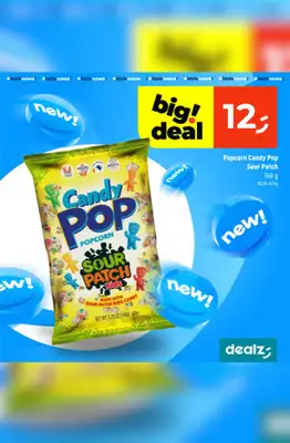 Dealz - gazetka promocyjna Odkryj nowości! od piątku 20.03 do środy 25.03 - strona 8