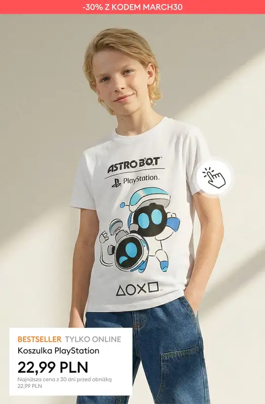 Sinsay - gazetka promocyjna -30% OFERTA MIESIĄCA przy zakupie min. 2 produktów od czwartku 19.03 do poniedziałku 23.03 - strona 12