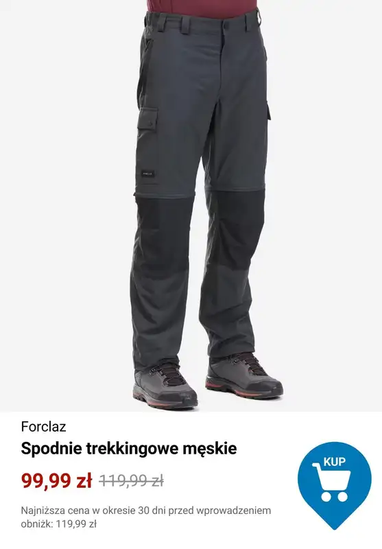 Decathlon - gazetka promocyjna Okazje turystyczne od czwartku 19.03  - strona 11