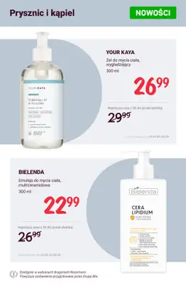 Rossmann - gazetka promocyjna Nowości na promocji! od soboty 21.03 do środy 25.03 - strona 7
