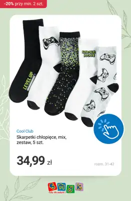 Smyk - gazetka promocyjna -20% na wybrane produkty przy min. 2 szt. od czwartku 19.03 do piątku 20.03 - strona 10