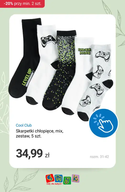 Smyk - gazetka promocyjna -20% na wybrane produkty przy min. 2 szt. od czwartku 19.03 do piątku 20.03 - strona 10