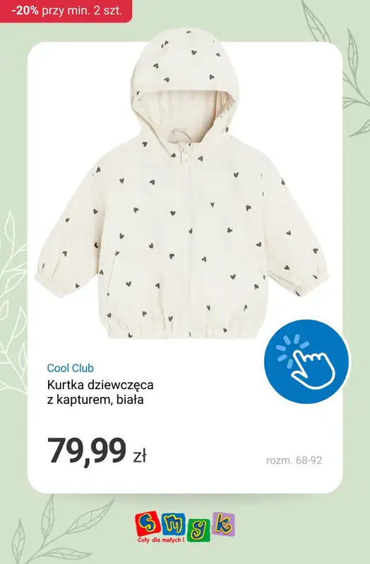 Smyk - gazetka promocyjna -20% na wybrane produkty przy min. 2 szt. od czwartku 19.03 do piątku 20.03 - strona 2