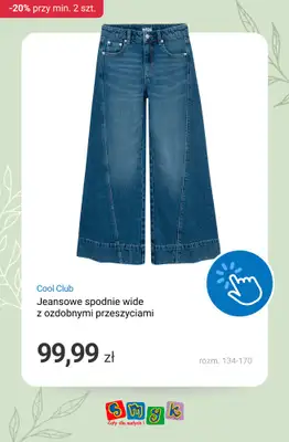 Smyk - gazetka promocyjna -20% na wybrane produkty przy min. 2 szt. od czwartku 19.03 do piątku 20.03 - strona 7