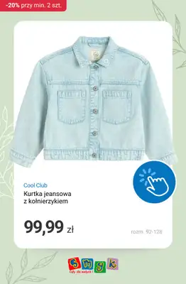 Smyk - gazetka promocyjna -20% na wybrane produkty przy min. 2 szt. od czwartku 19.03 do piątku 20.03 - strona 8