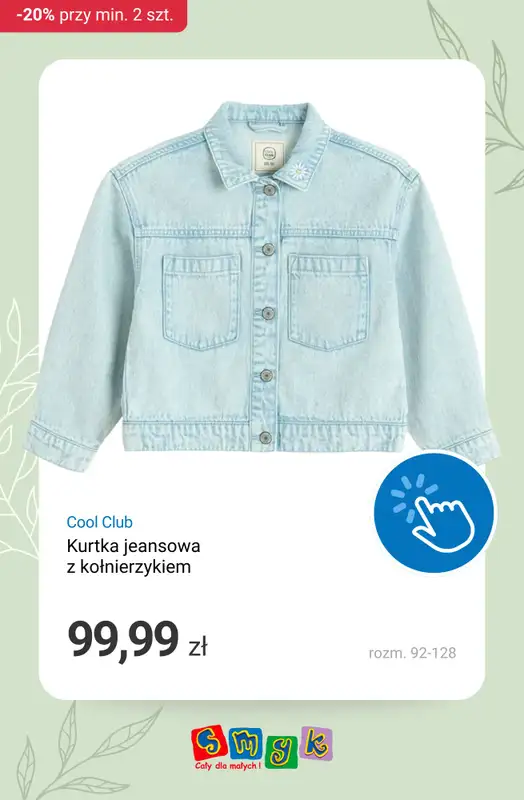 Smyk - gazetka promocyjna -20% na wybrane produkty przy min. 2 szt. od czwartku 19.03 do piątku 20.03 - strona 8