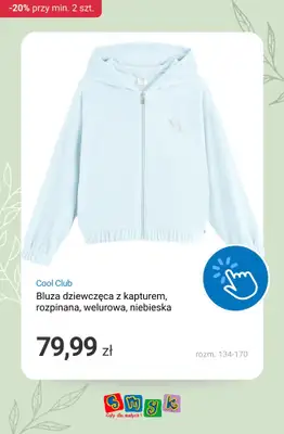 Smyk - gazetka promocyjna -20% na wybrane produkty przy min. 2 szt. od czwartku 19.03 do piątku 20.03 - strona 5