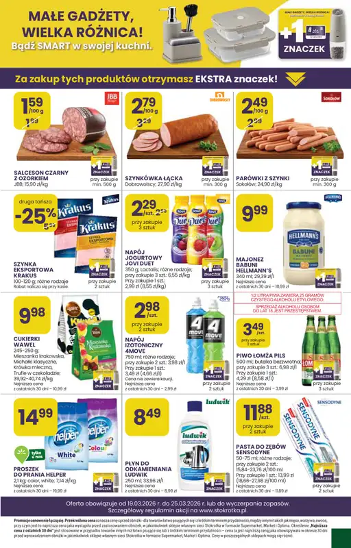 Stokrotka - gazetka promocyjna Gazetka Supermarket od czwartku 19.03 do środy 25.03 - strona 35