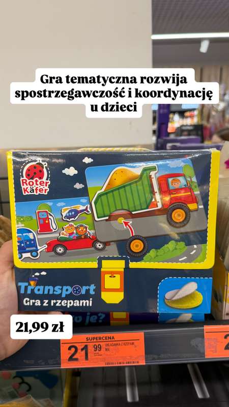 Biedronka - gazetka promocyjna Zakupowe Inspiracje - produkty do domu i dodatki modowe od piątku 20.03  - strona 17