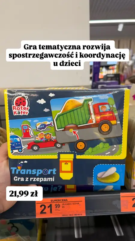 Biedronka - gazetka promocyjna Zakupowe Inspiracje - produkty do domu i dodatki modowe od piątku 20.03  - strona 17