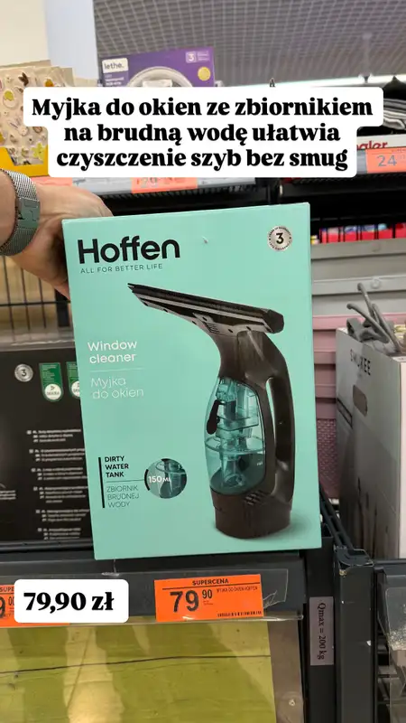 Biedronka - gazetka promocyjna Zakupowe Inspiracje - produkty do domu i dodatki modowe od piątku 20.03  - strona 11