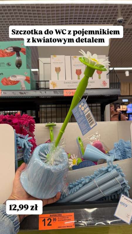 Biedronka - gazetka promocyjna Zakupowe Inspiracje - produkty do domu i dodatki modowe od piątku 20.03  - strona 5