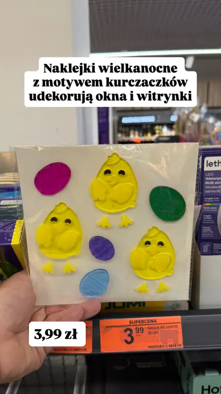 Biedronka - gazetka promocyjna Zakupowe Inspiracje - produkty do domu i dodatki modowe od piątku 20.03  - strona 13