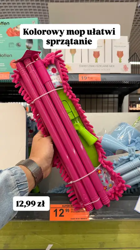 Biedronka - gazetka promocyjna Zakupowe Inspiracje - produkty do domu i dodatki modowe od piątku 20.03  - strona 16