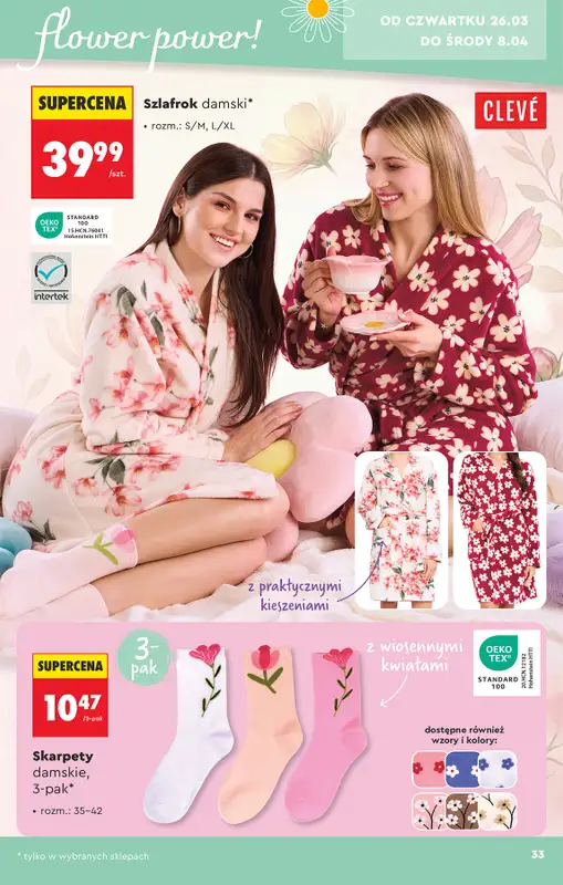 Biedronka - gazetka promocyjna Hity i inspiracje, od 21.03 od soboty 21.03 do środy 08.04 - strona 33