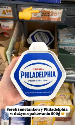 Biedronka - gazetka promocyjna Zakupowe Inspiracje w Biedronce od piątku 20.03  - strona 13