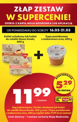 Biedronka - gazetka promocyjna Od poniedziałku od poniedziałku 16.03 do soboty 21.03 - strona 31