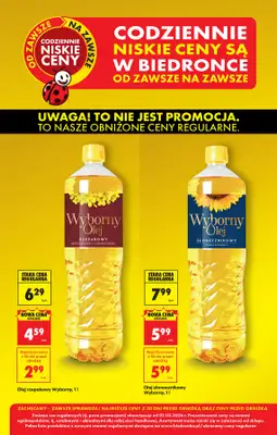 Biedronka - gazetka promocyjna Od poniedziałku, Z ladą tradycyjną od poniedziałku 16.03 do soboty 21.03 - strona 29