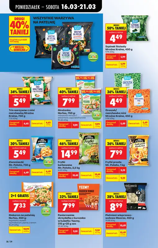 Biedronka - gazetka promocyjna Od poniedziałku, Z ladą tradycyjną od poniedziałku 16.03 do soboty 21.03 - strona 58