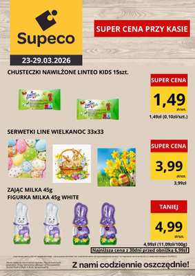 Supeco - gazetka promocyjna Oferta tygodnia  do niedzieli 29.03 - strona 3