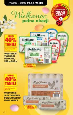 Biedronka - gazetka promocyjna Od czwartku od czwartku 19.03 do środy 25.03 - strona 12