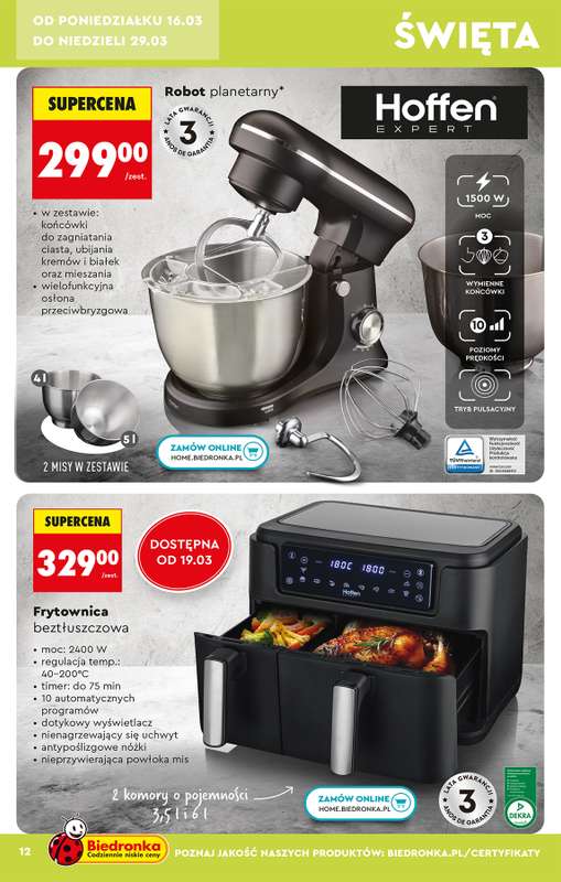 Biedronka - gazetka promocyjna Hity i inspiracje, od 14.03 od soboty 14.03 do środy 01.04 - strona 14