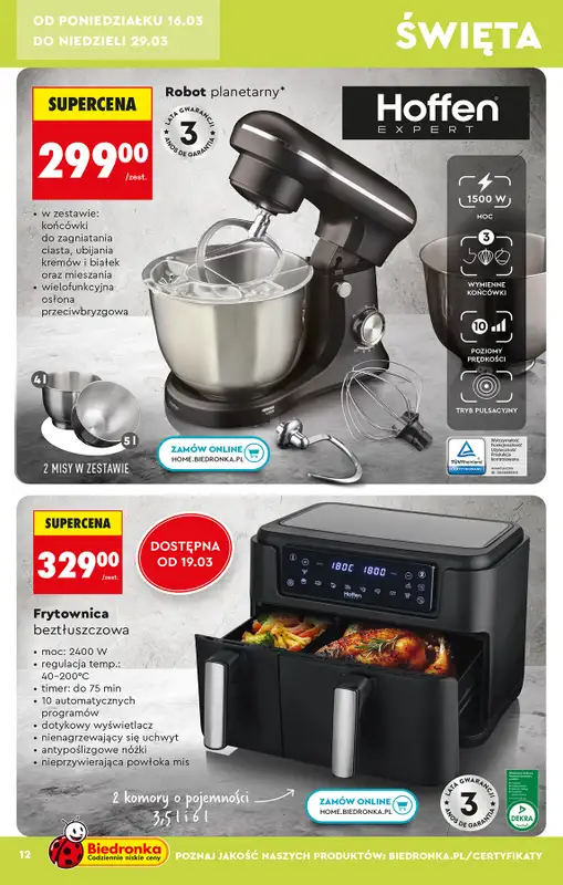 Biedronka - gazetka promocyjna Hity i inspiracje, od 14.03 od soboty 14.03 do środy 01.04 - strona 14