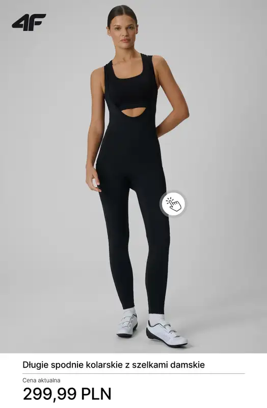 4F - gazetka promocyjna Ubrania i akcesoria rowerowe w super cenach! od piątku 20.03  - strona 12