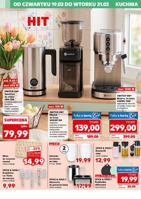 Kaufland - gazetka promocyjna Mocny Start od poniedziałku 23.03 do środy 25.03 - strona 28