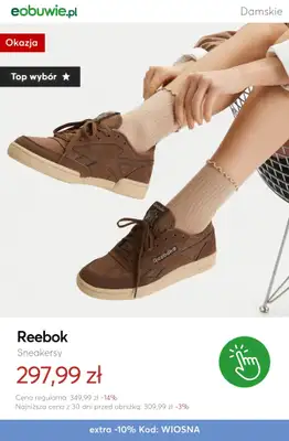 eobuwie.pl - gazetka promocyjna Do -30% na wybrane produkty, przy zakupie min. 2 rzeczy od piątku 20.03 do niedzieli 22.03 - strona 2