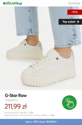 eobuwie.pl - gazetka promocyjna Do -30% na wybrane produkty, przy zakupie min. 2 rzeczy od piątku 20.03 do niedzieli 22.03 - strona 5