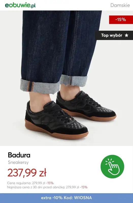 eobuwie.pl - gazetka promocyjna Do -30% na wybrane produkty, przy zakupie min. 2 rzeczy od piątku 20.03 do niedzieli 22.03 - strona 6
