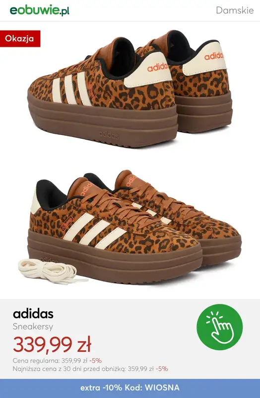 eobuwie.pl - gazetka promocyjna Do -30% na wybrane produkty, przy zakupie min. 2 rzeczy od piątku 20.03 do niedzieli 22.03 - strona 11