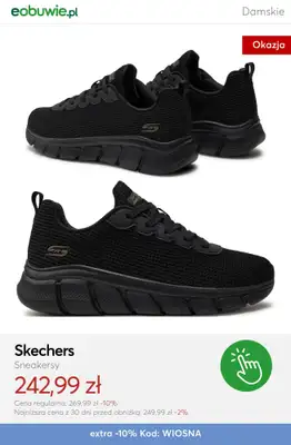 eobuwie.pl - gazetka promocyjna Do -30% na wybrane produkty, przy zakupie min. 2 rzeczy od piątku 20.03 do niedzieli 22.03 - strona 10