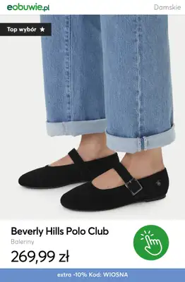 eobuwie.pl - gazetka promocyjna Do -30% na wybrane produkty, przy zakupie min. 2 rzeczy od piątku 20.03 do niedzieli 22.03 - strona 8