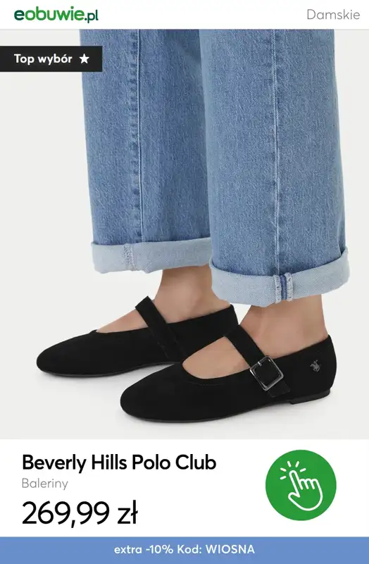 eobuwie.pl - gazetka promocyjna Do -30% na wybrane produkty, przy zakupie min. 2 rzeczy od piątku 20.03 do niedzieli 22.03 - strona 8
