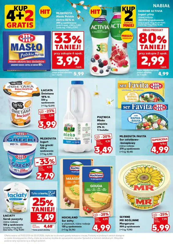 Kaufland - gazetka promocyjna Oferta Kaufland - SUPER SOBOTA od soboty 21.03 do soboty 21.03 - strona 23