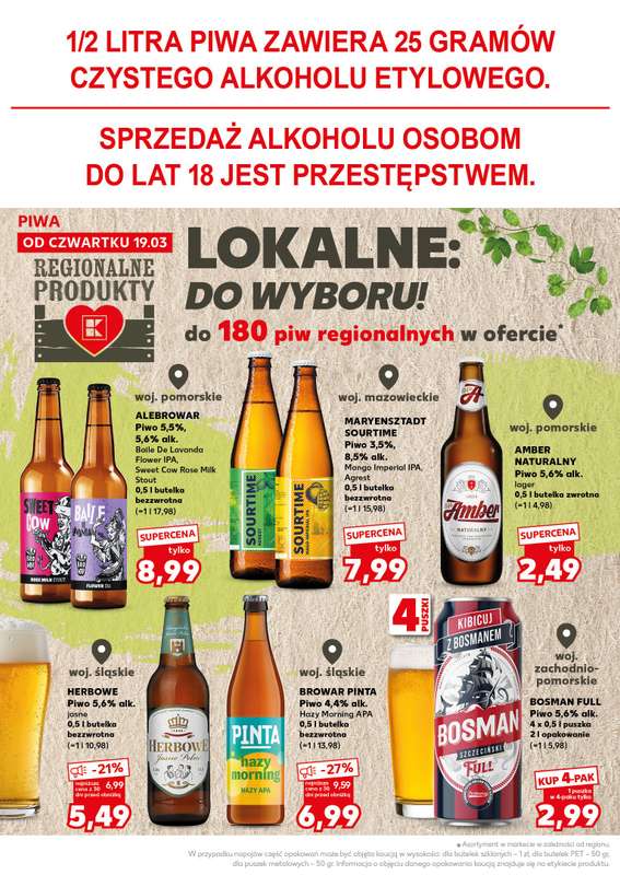 Kaufland - gazetka promocyjna Oferta Kaufland - SUPER SOBOTA od soboty 21.03 do soboty 21.03 - strona 26