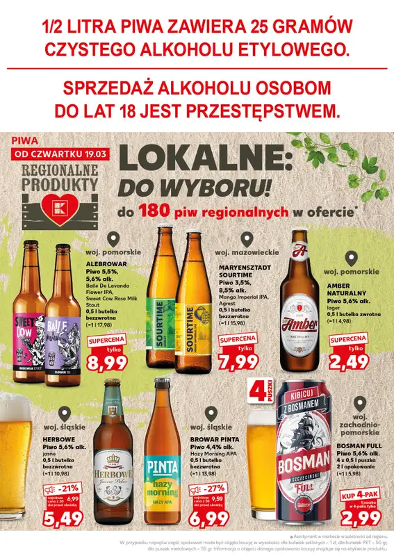 Kaufland - gazetka promocyjna Oferta Kaufland - SUPER SOBOTA od soboty 21.03 do soboty 21.03 - strona 26