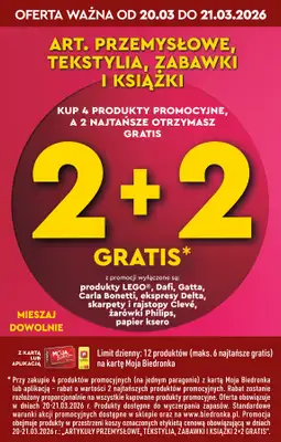 Biedronka - gazetka promocyjna Hity i inspiracje, od 21.03 od soboty 21.03 do środy 08.04 - strona 3