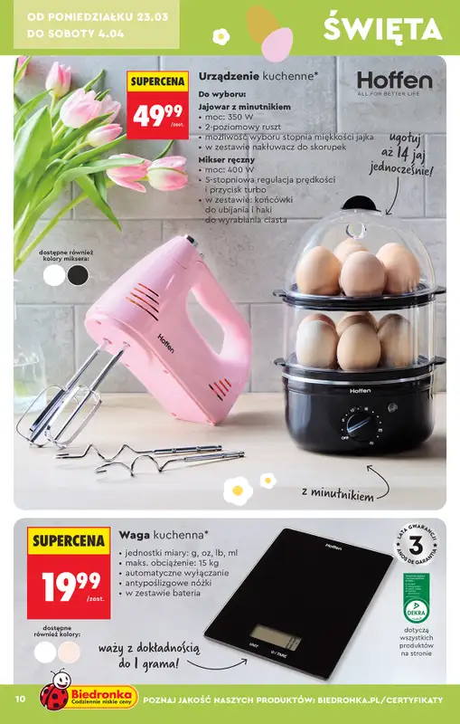 Biedronka - gazetka promocyjna Hity i inspiracje, od 21.03 od soboty 21.03 do środy 08.04 - strona 12