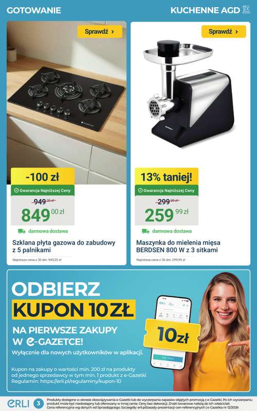 ERLI - gazetka promocyjna Wiosenna moc okazji do -70% na ERLI! od poniedziałku 23.03 do niedzieli 29.03 - strona 3