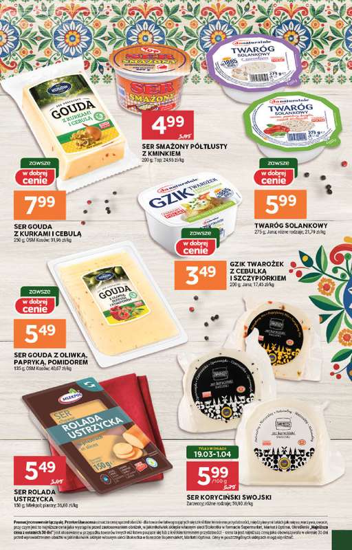 Stokrotka - gazetka promocyjna Hity na start od poniedziałku 23.03 do środy 25.03 - strona 14