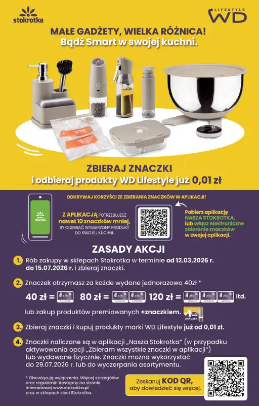 Stokrotka - gazetka promocyjna Hity na start od poniedziałku 23.03 do środy 25.03 - strona 15