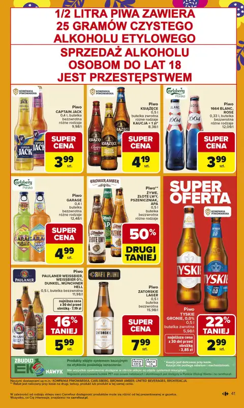 Carrefour - gazetka promocyjna Gazetka Carrefour od poniedziałku od poniedziałku 23.03 do niedzieli 29.03 - strona 47