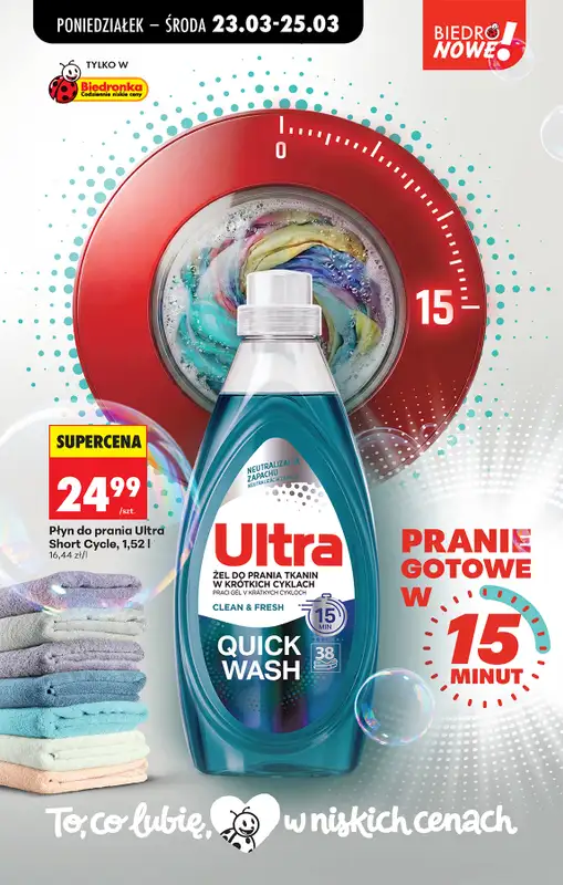 Biedronka - gazetka promocyjna Od poniedziałku, Z ladą tradycyjną od poniedziałku 23.03 do niedzieli 29.03 - strona 83