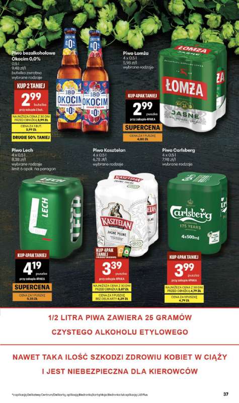 Delikatesy Centrum - gazetka promocyjna Gazetka  do środy 01.04 - strona 37