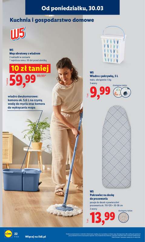 Lidl - gazetka promocyjna Katalog od poniedziałku 30.03 do soboty 04.04 - strona 24
